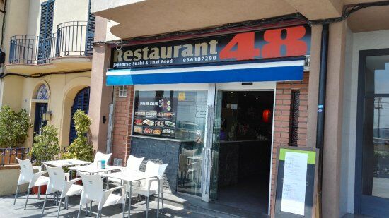 Restaurant 48