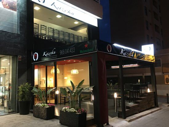Kazoku Sushi Restaurant