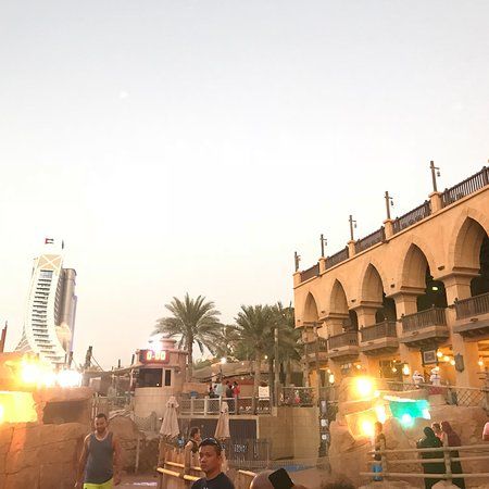 Parque Acuático Wild Wadi