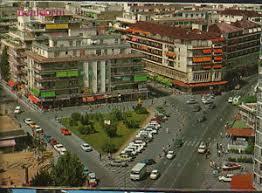 Plaça Triangular